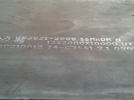 锦屏压力容器板