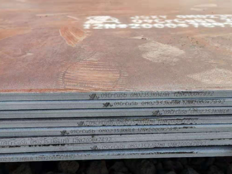 锦屏09CrCuSb耐酸钢板